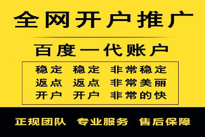 社交媒体信息流策略：以某大V为例
